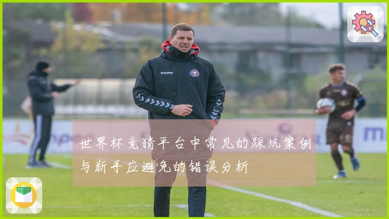乐鱼体育资讯图
