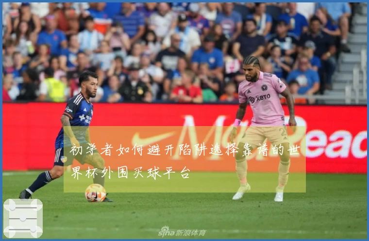 乐鱼体育资讯图