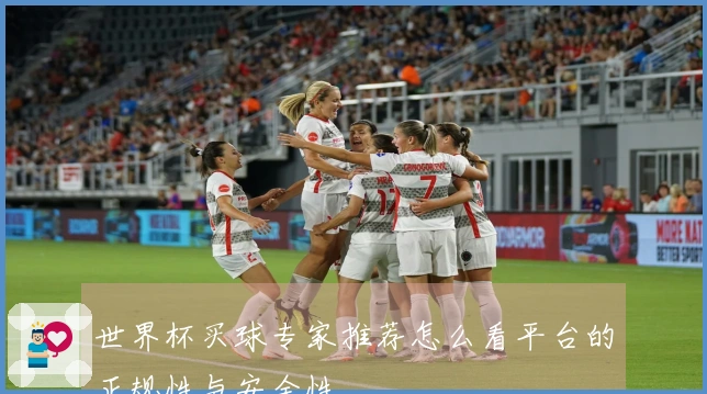 乐鱼体育资讯图