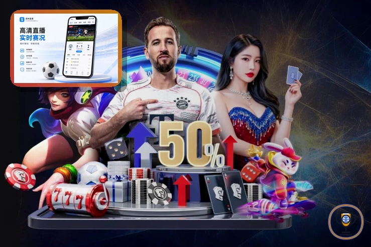 世界杯竞猜平台中常见的踩坑案例与新手应避免的错误分析